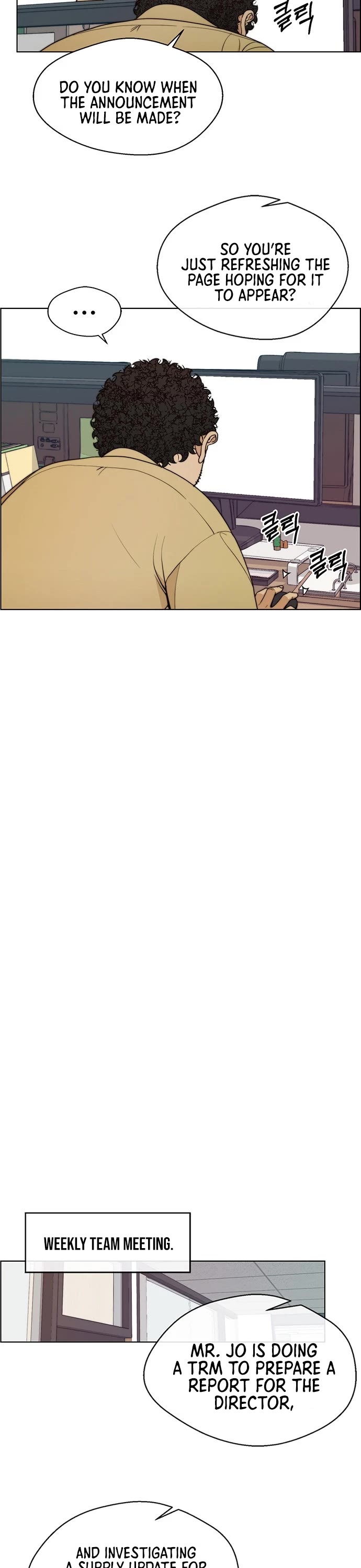 Real Man Chapter 94 page 11 - Chapter 94
