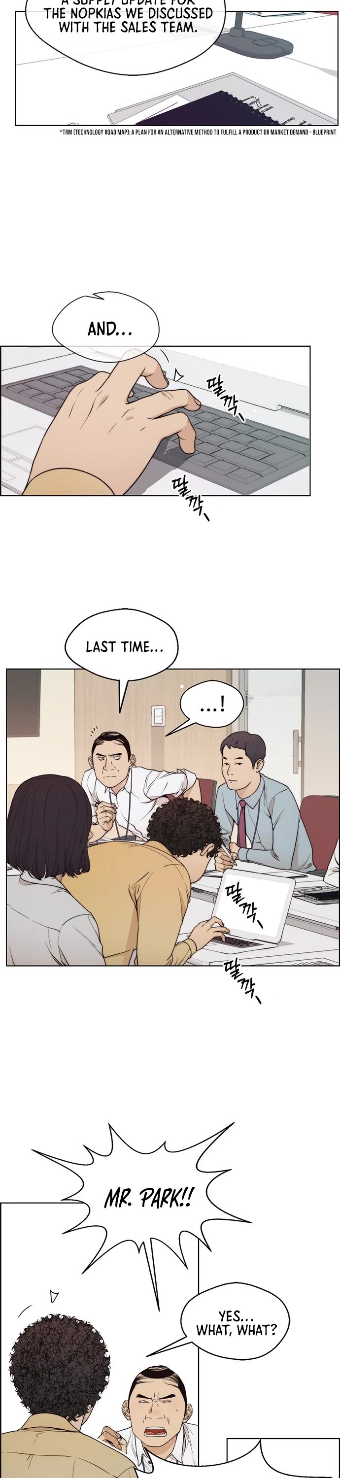Real Man Chapter 94 page 12 - Chapter 94