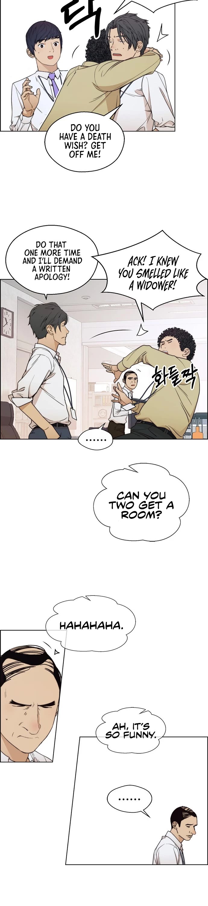 Real Man Chapter 94 page 25 - Chapter 94