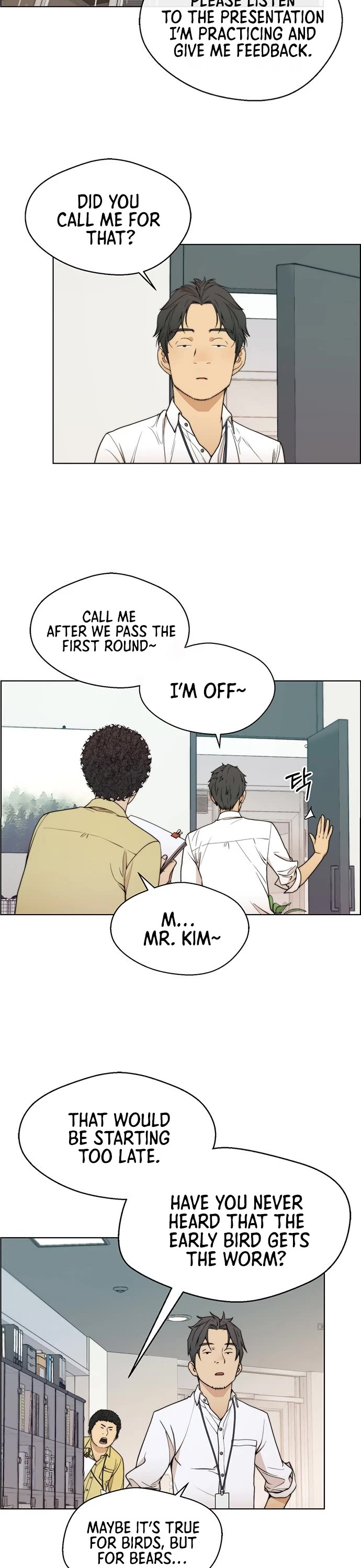 Real Man Chapter 94 page 3 - Chapter 94