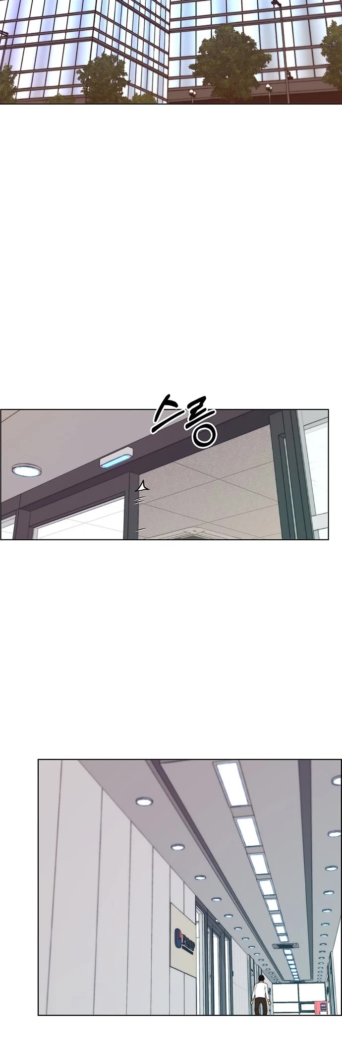 Real Man Chapter 94 page 35 - Chapter 94