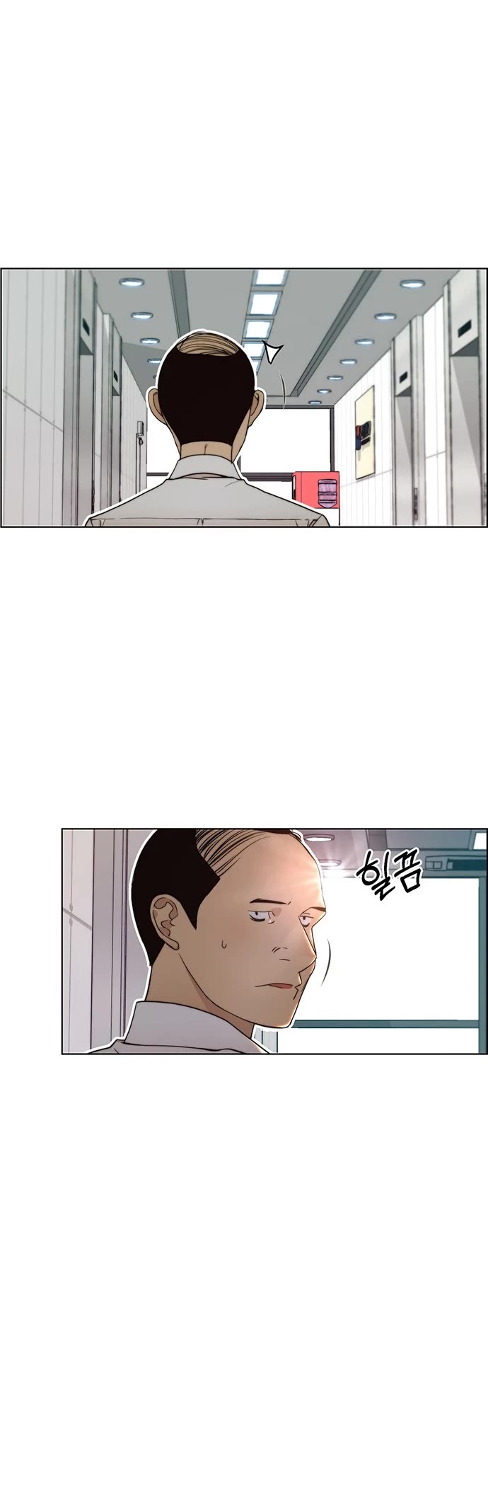 Real Man Chapter 94 page 36 - Chapter 94