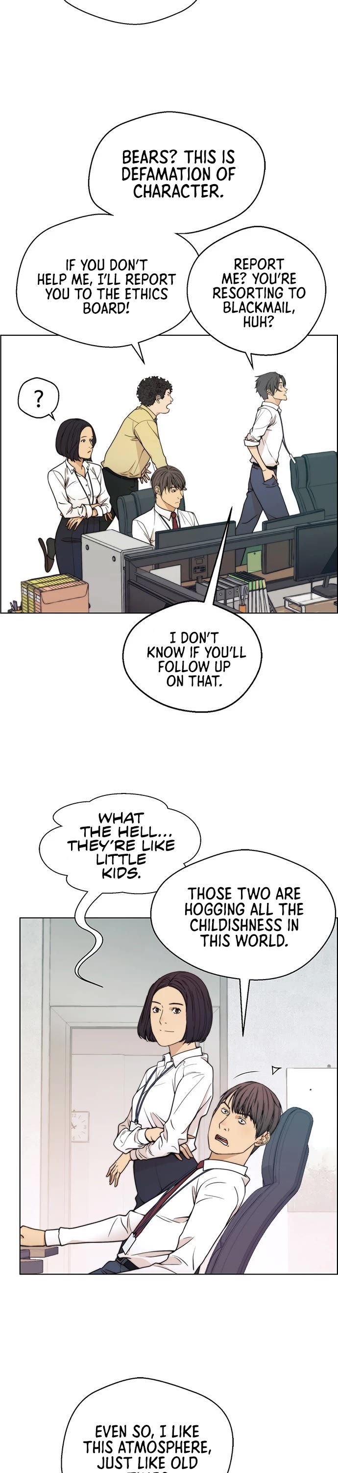 Real Man Chapter 94 page 4 - Chapter 94