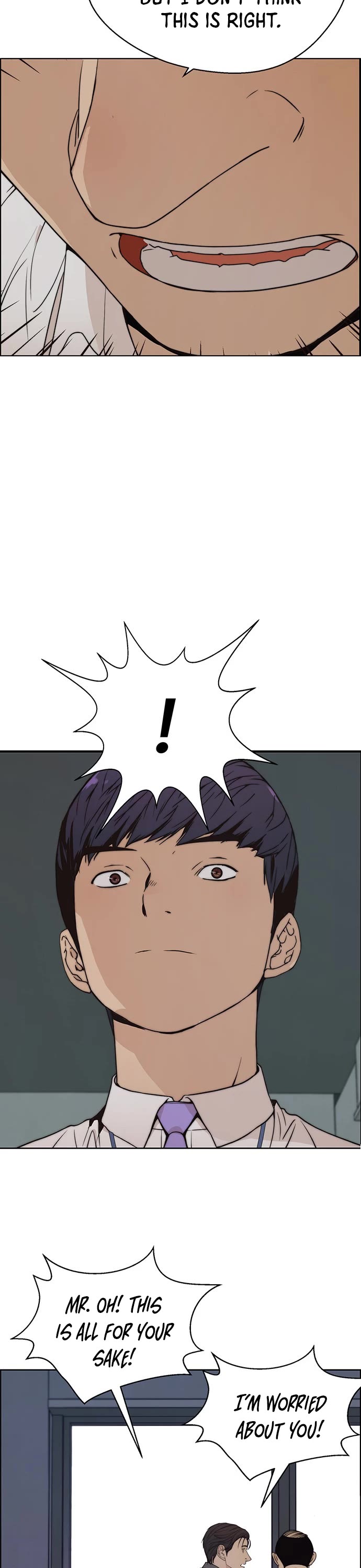 Real Man Chapter 95 page 13 - Chapter 95