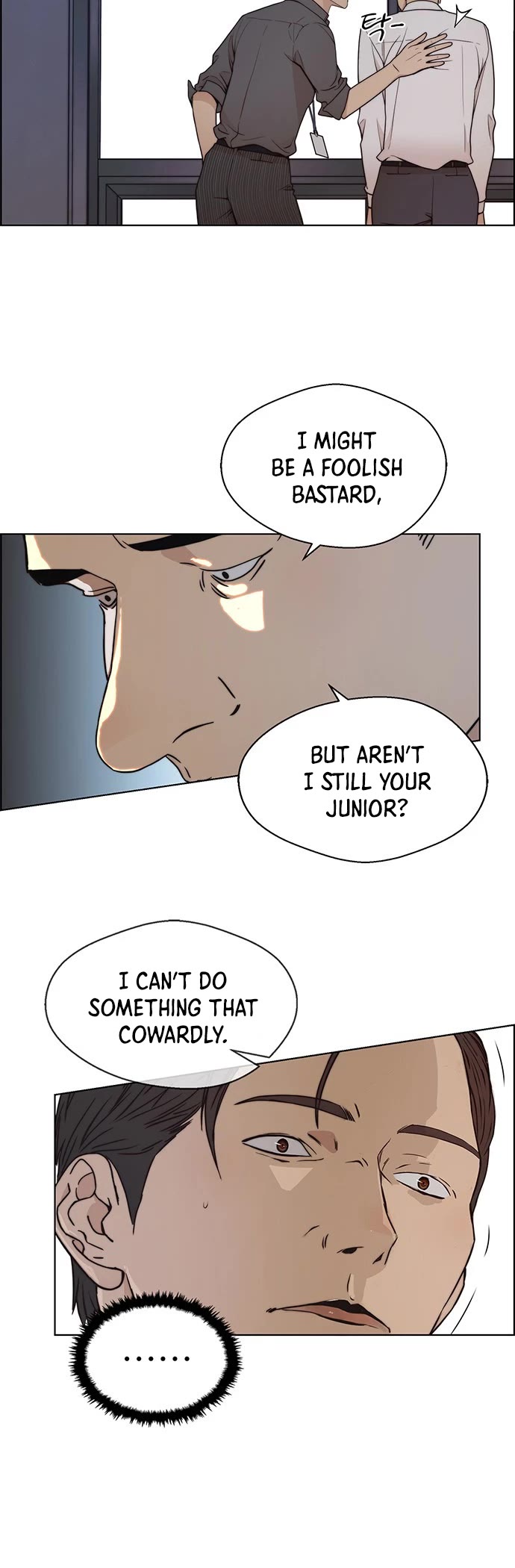 Real Man Chapter 95 page 14 - Chapter 95