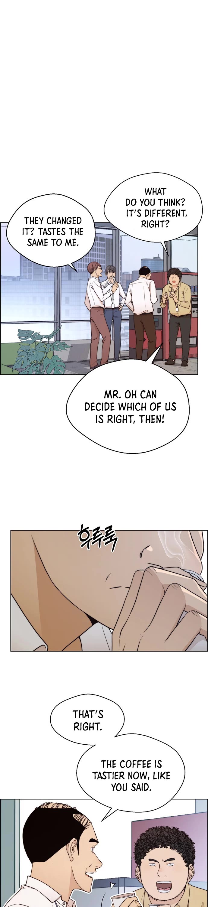 Real Man Chapter 95 page 20 - Chapter 95