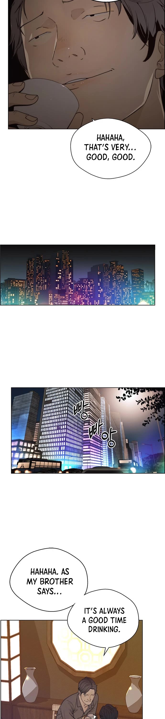 Real Man Chapter 95 page 26 - Chapter 95
