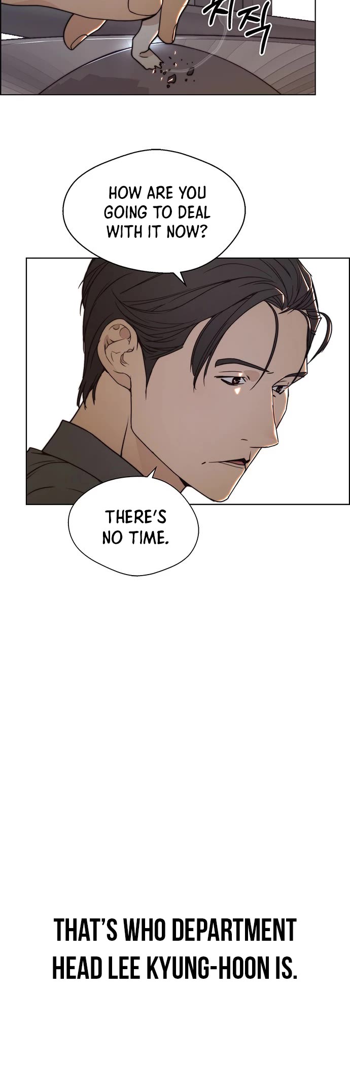 Real Man Chapter 95 page 7 - Chapter 95