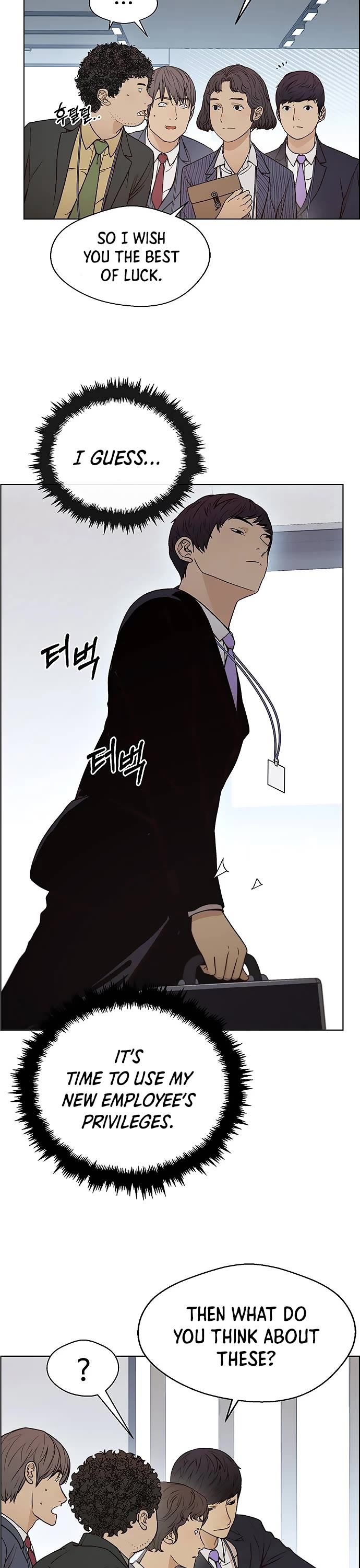 Real Man Chapter 96 page 10 - Chapter 96