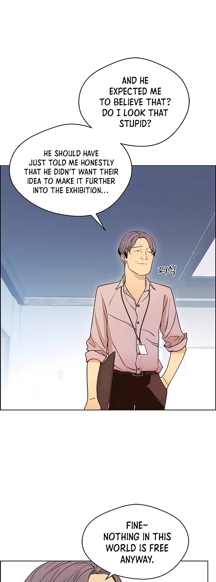Real Man Chapter 96 page 18 - Chapter 96