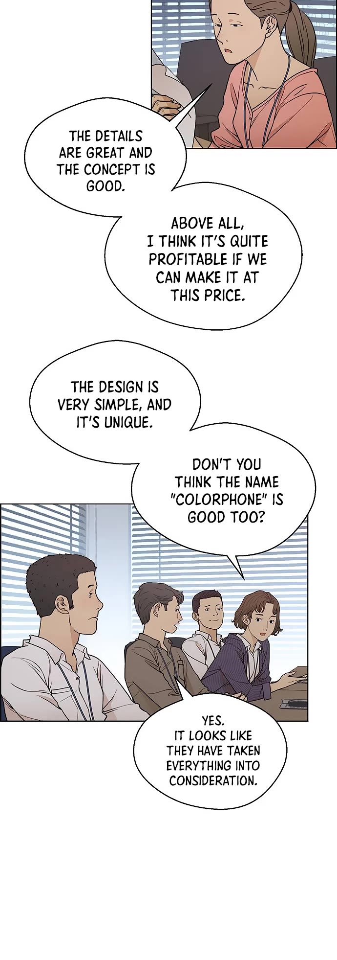 Real Man Chapter 96 page 25 - Chapter 96