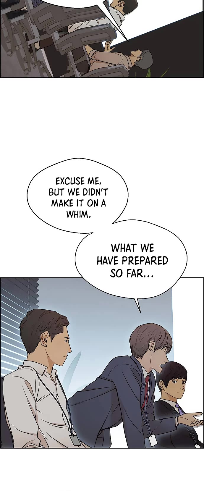 Real Man Chapter 96 page 31 - Chapter 96