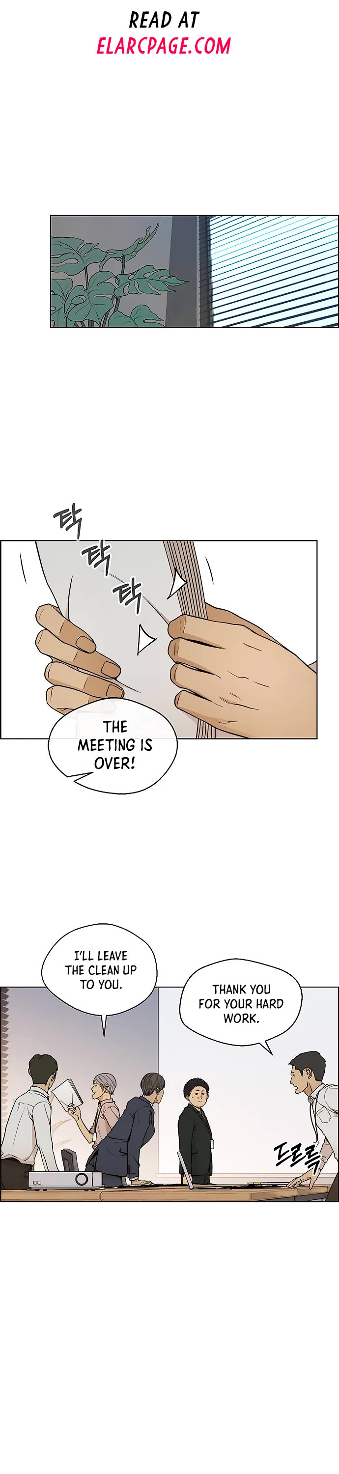 Real Man Chapter 97 page 2 - Chapter 97