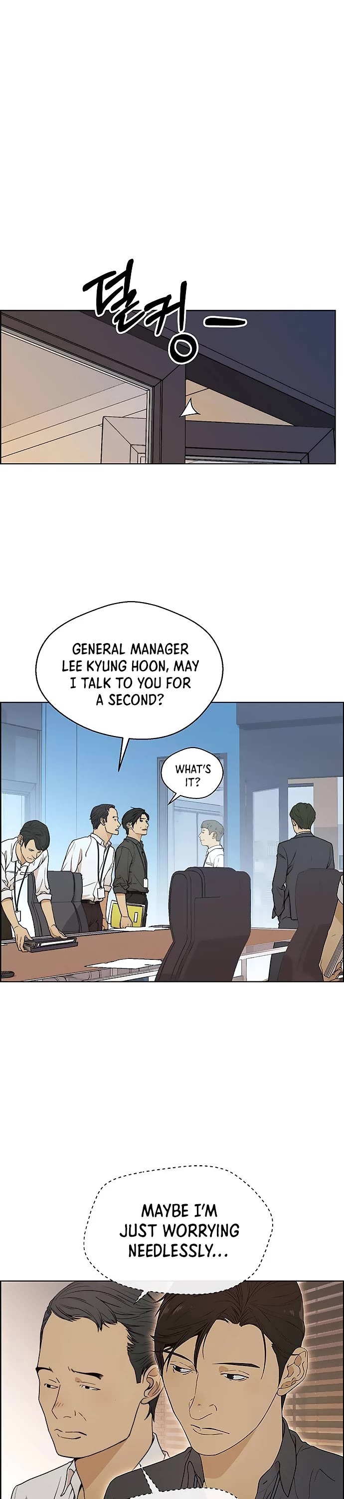 Real Man Chapter 97 page 26 - Chapter 97