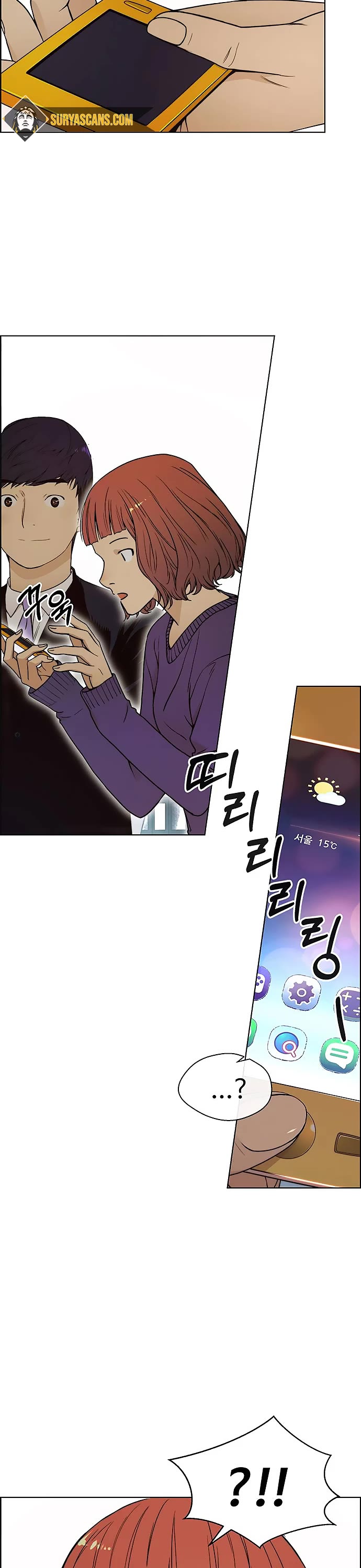 Real Man Chapter 97 page 40 - Chapter 97