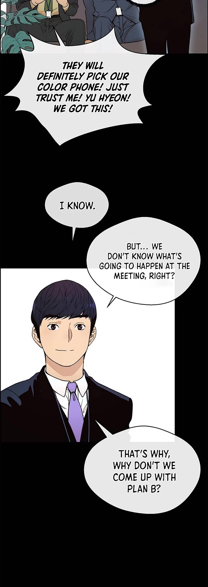 Real Man Chapter 97 page 7 - Chapter 97
