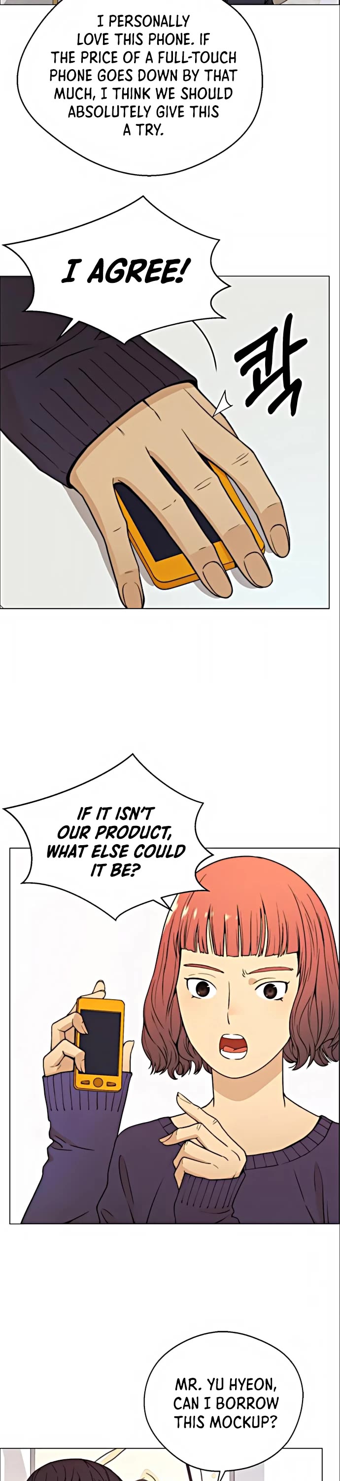 Real Man Chapter 98 page 12 - Chapter 98