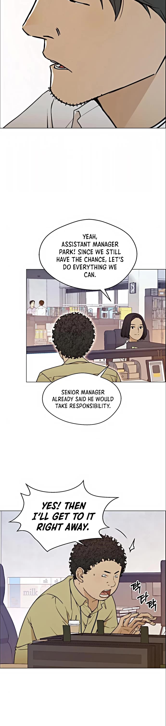 Real Man Chapter 98 page 28 - Chapter 98