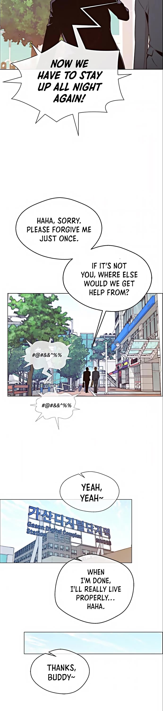Real Man Chapter 98 page 31 - Chapter 98