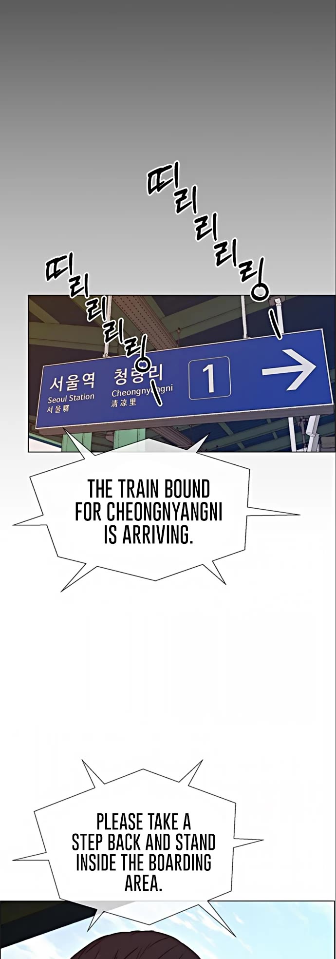 Real Man Chapter 98 page 38 - Chapter 98