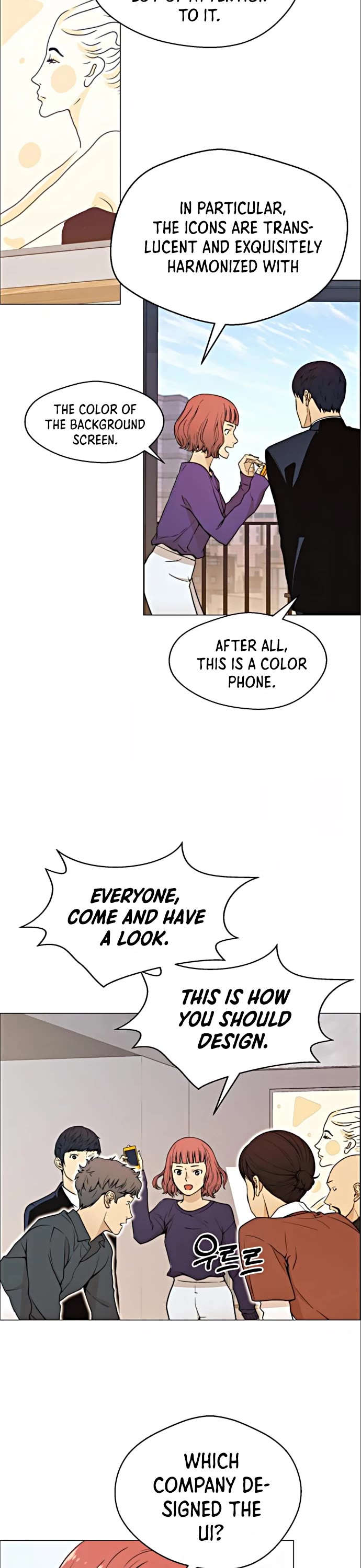 Real Man Chapter 98 page 8 - Chapter 98