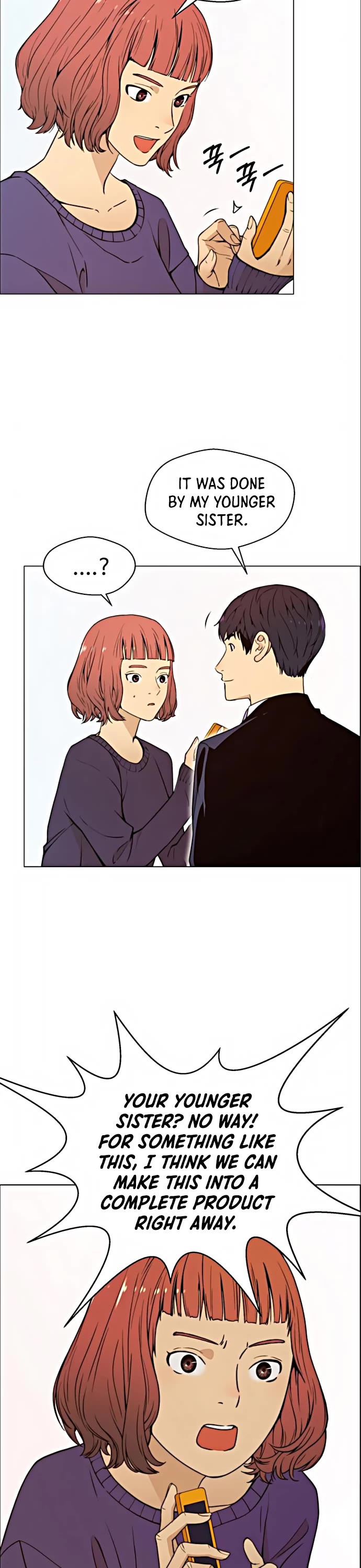 Real Man Chapter 98 page 9 - Chapter 98