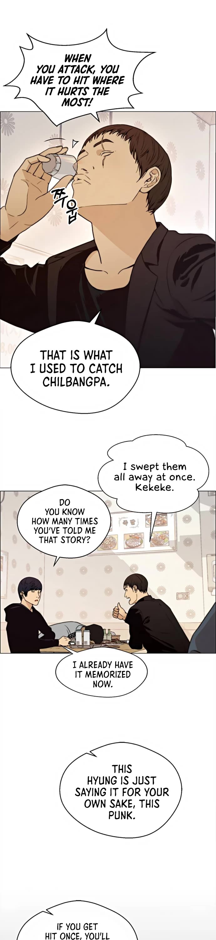 Real Man Chapter 99 page 20 - Chapter 99