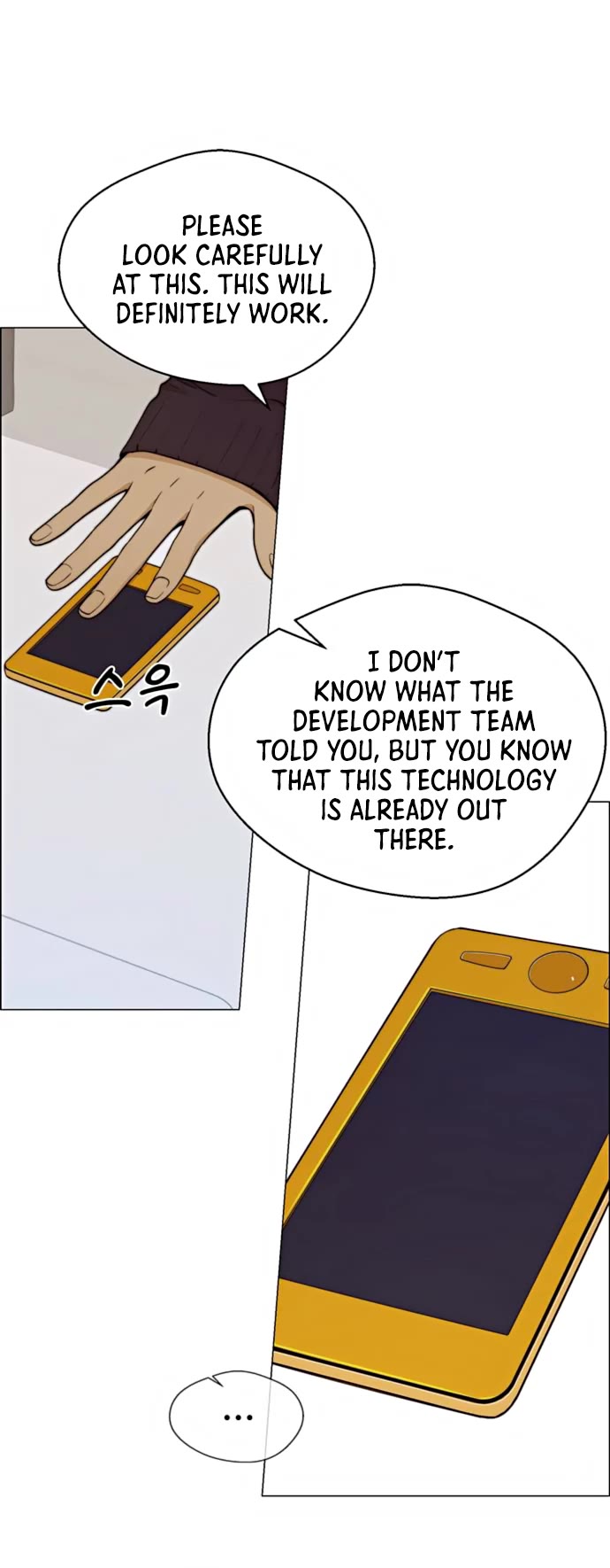 Real Man Chapter 99 page 25 - Chapter 99