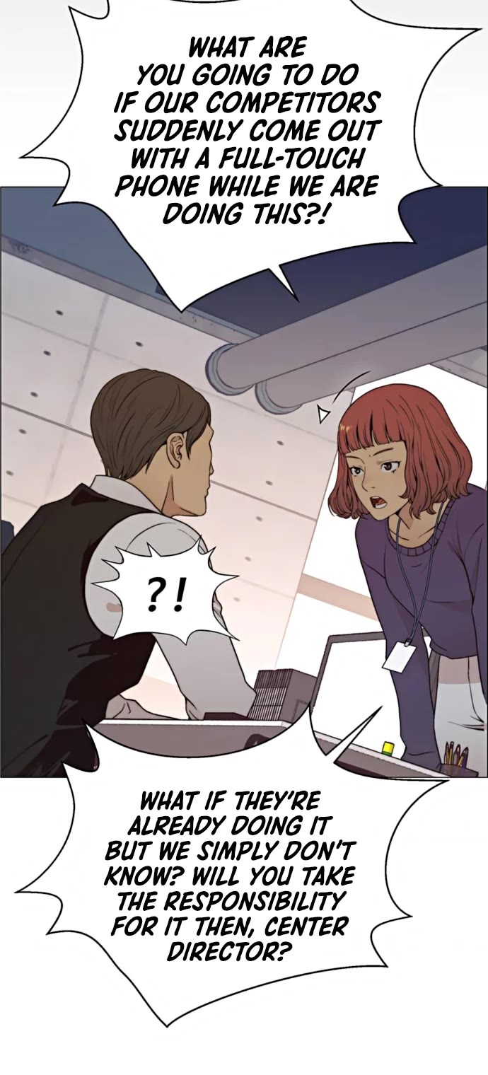 Real Man Chapter 99 page 31 - Chapter 99