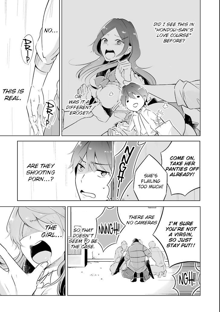 Real no Heroine wa Irimasen! Chapter 0 page 10 - Chapter 0