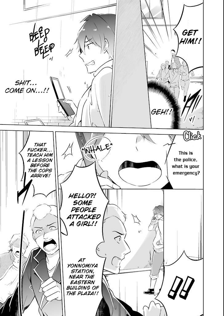 Real no Heroine wa Irimasen! Chapter 0 page 12 - Chapter 0