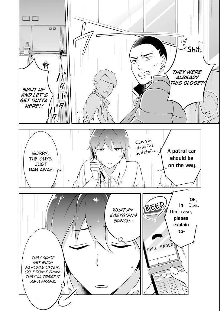 Real no Heroine wa Irimasen! Chapter 0 page 13 - Chapter 0