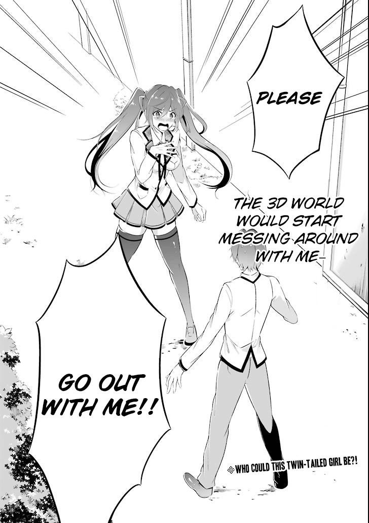 Real no Heroine wa Irimasen! Chapter 0 page 19 - Chapter 0