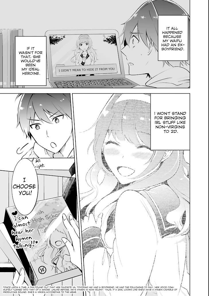 Real no Heroine wa Irimasen! Chapter 0 page 4 - Chapter 0