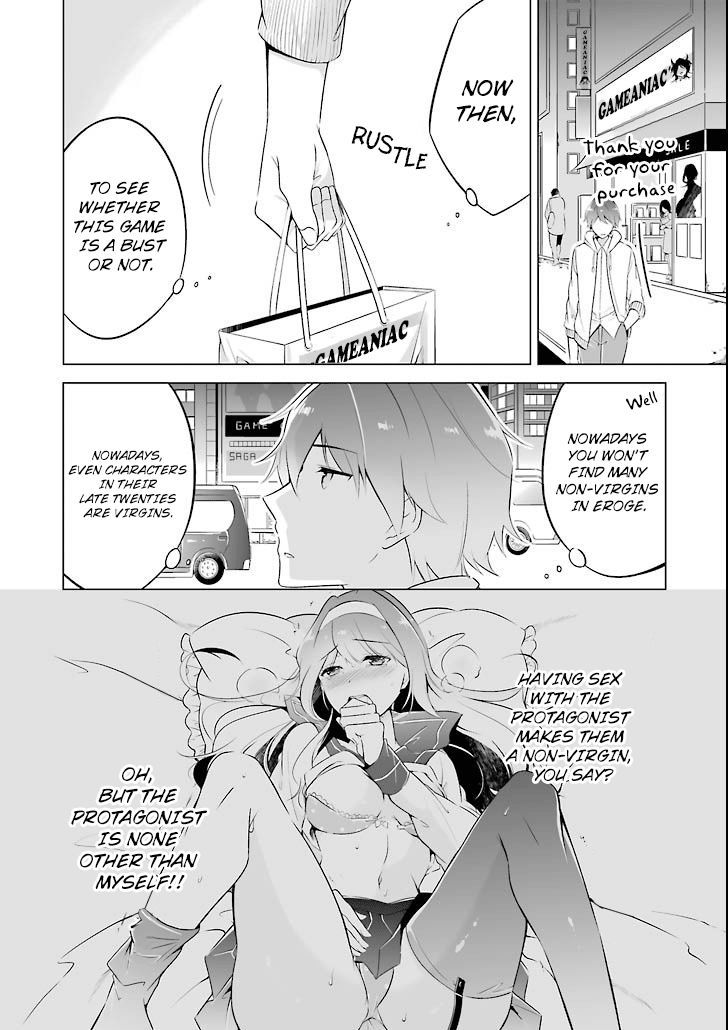 Real no Heroine wa Irimasen! Chapter 0 page 5 - Chapter 0