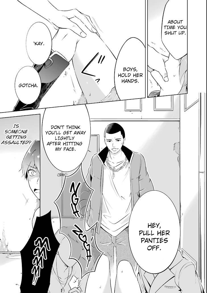 Real no Heroine wa Irimasen! Chapter 0 page 8 - Chapter 0