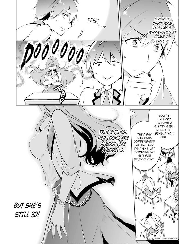 Real no Heroine wa Irimasen! Chapter 1 page 10 - Chapter 1 : episode 1