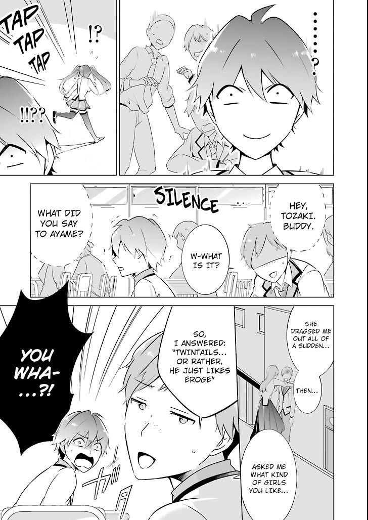 Real no Heroine wa Irimasen! Chapter 1 page 16 - Chapter 1 : episode 1