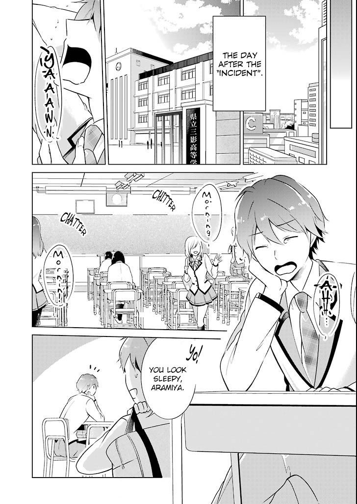 Real no Heroine wa Irimasen! Chapter 1 page 2 - Chapter 1 : episode 1