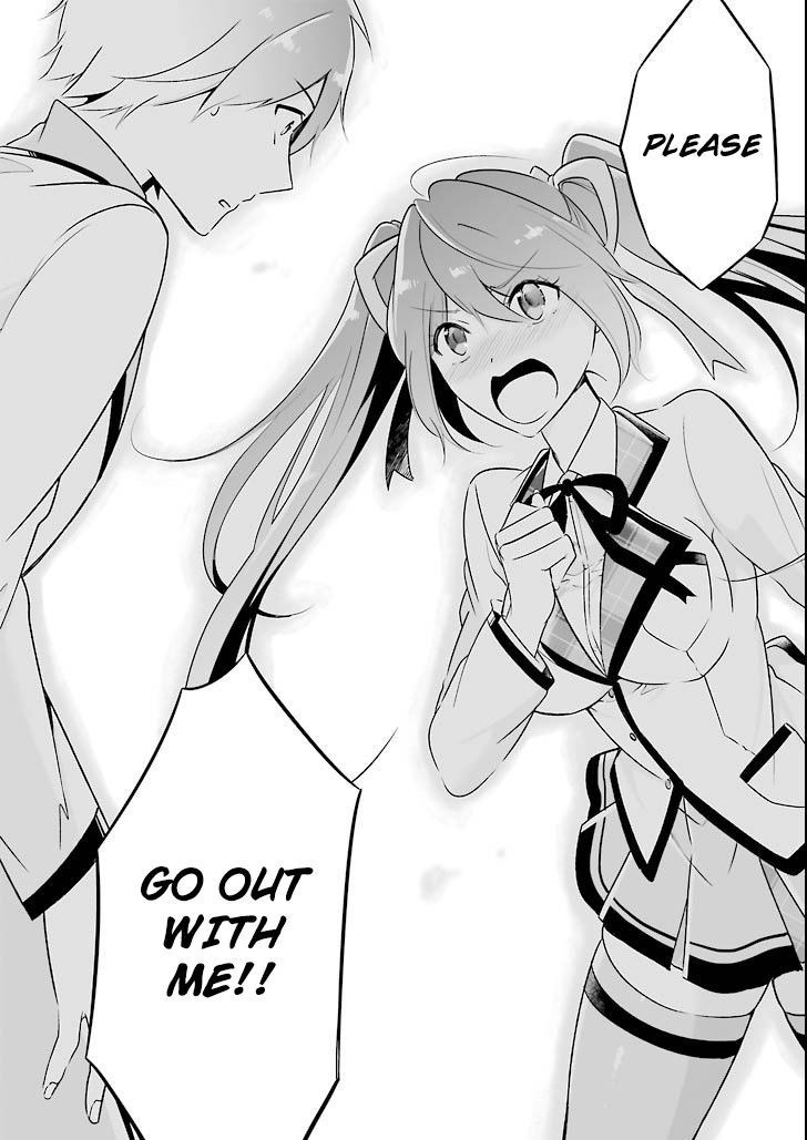 Real no Heroine wa Irimasen! Chapter 1 page 21 - Chapter 1 : episode 1