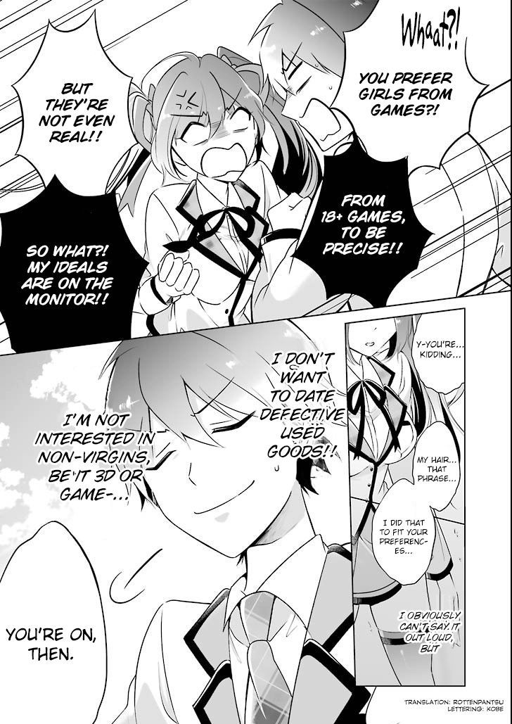 Real no Heroine wa Irimasen! Chapter 1 page 24 - Chapter 1 : episode 1