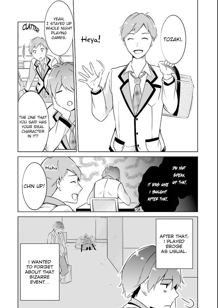 Real no Heroine wa Irimasen! Chapter 1 page 3 - Chapter 1 : episode 1