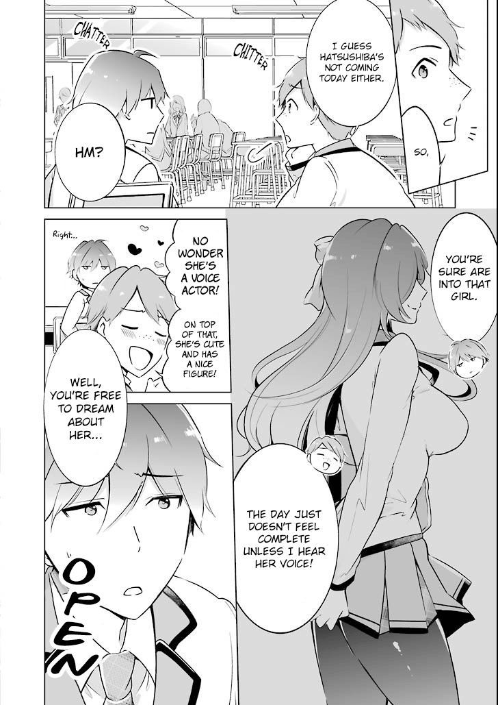 Real no Heroine wa Irimasen! Chapter 1 page 4 - Chapter 1 : episode 1