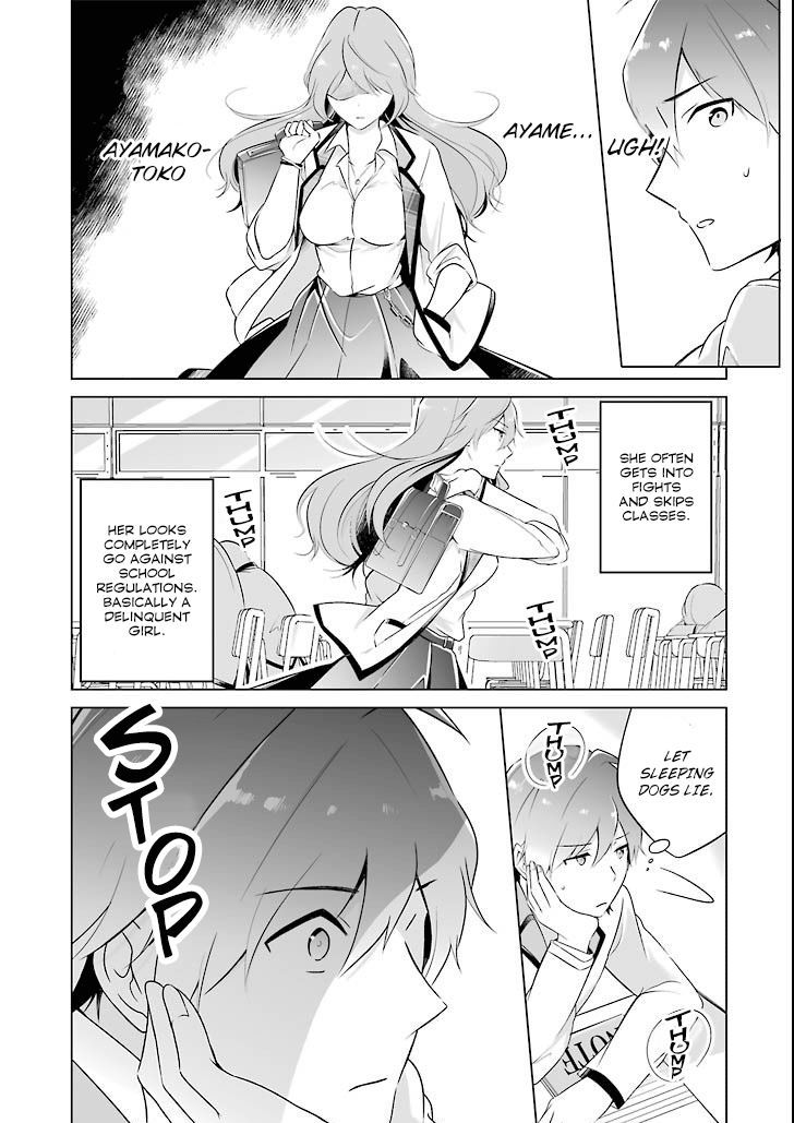 Real no Heroine wa Irimasen! Chapter 1 page 6 - Chapter 1 : episode 1