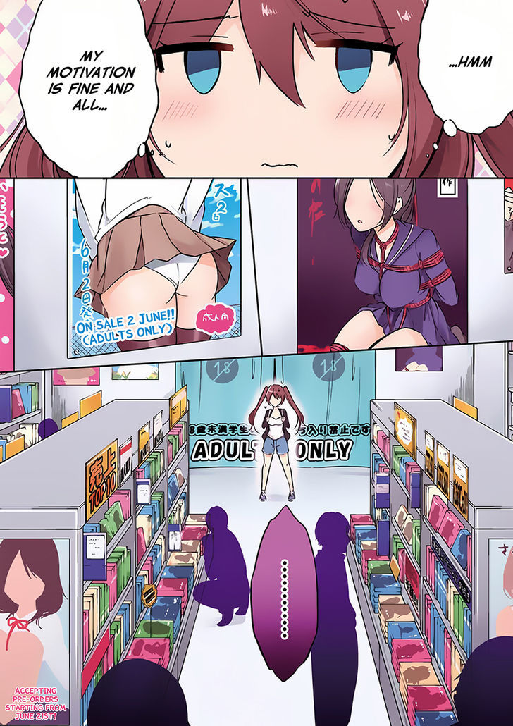 Real no Heroine wa Irimasen! Chapter 10.5 page 4 - Chapter 10.5