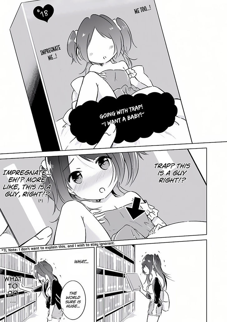 Real no Heroine wa Irimasen! Chapter 10.5 page 9 - Chapter 10.5