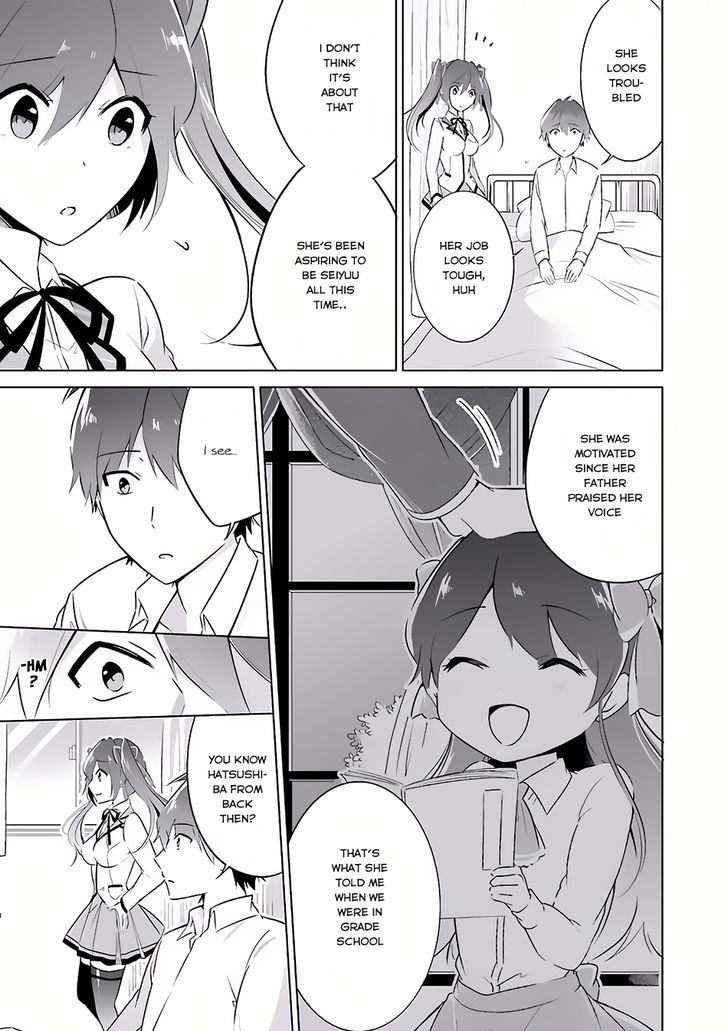 Real no Heroine wa Irimasen! Chapter 10 page 10 - Chapter 10