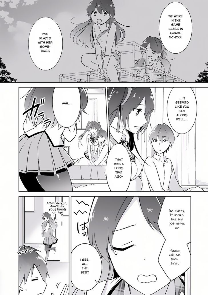 Real no Heroine wa Irimasen! Chapter 10 page 11 - Chapter 10