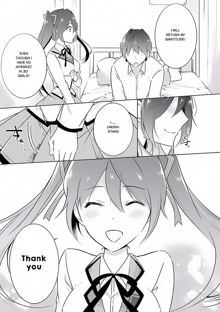 Real no Heroine wa Irimasen! Chapter 10 page 14 - Chapter 10