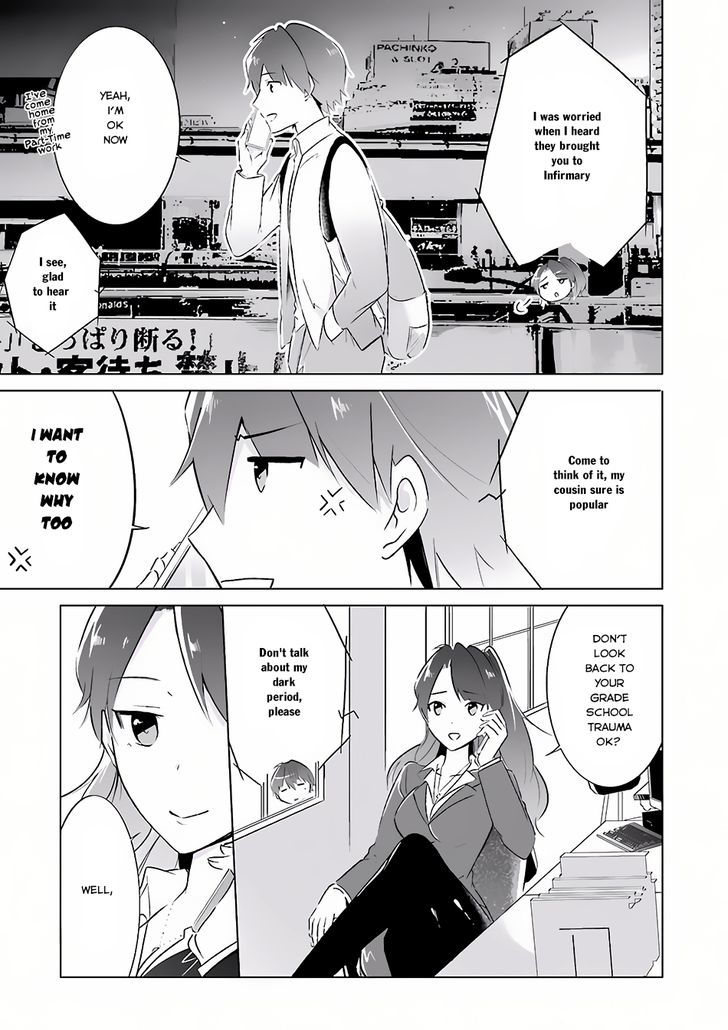 Real no Heroine wa Irimasen! Chapter 10 page 16 - Chapter 10